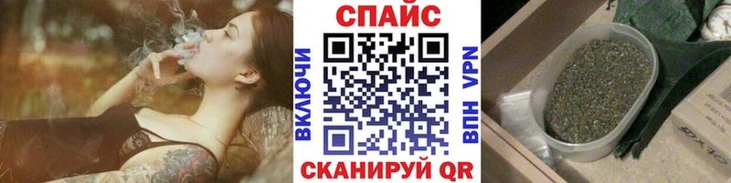 БУТИРАТ 99%  Полысаево 