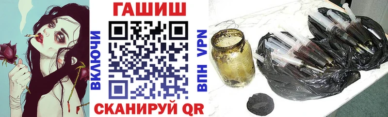 Гашиш индика сатива  цена   Полысаево 