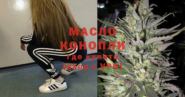 альфа пвп Нефтекумск