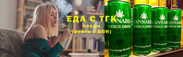 альфа пвп Нефтекумск