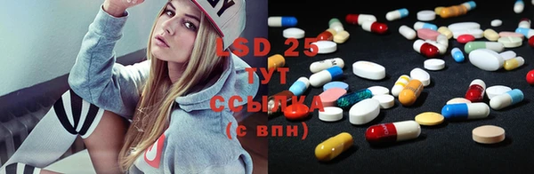 дживик Нефтегорск