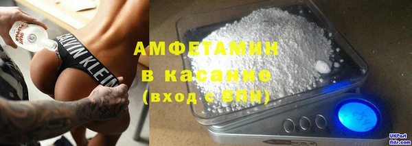 прущая мука Нея