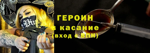 альфа пвп Нефтекумск