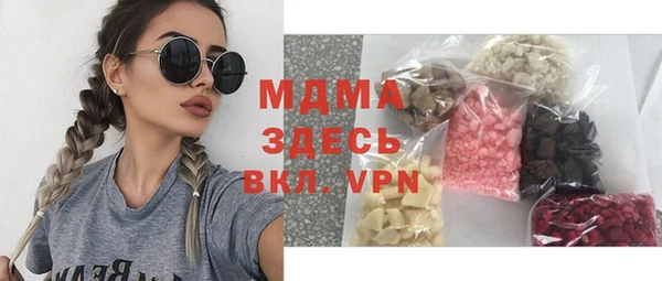 дживик Нефтегорск