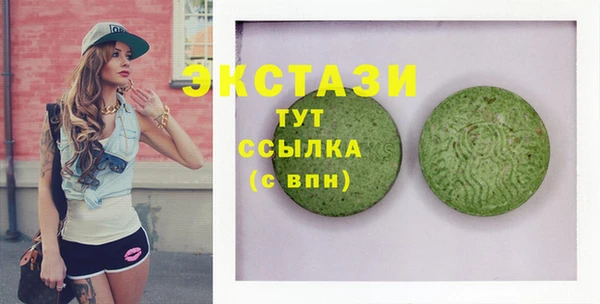 дживик Нефтегорск