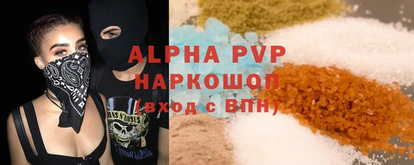 прущая мука Нея