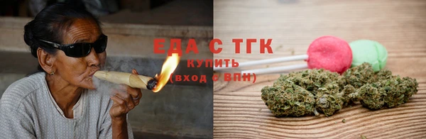 прущая мука Нея