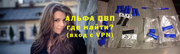 дживик Нефтегорск