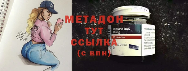 дживик Нефтегорск