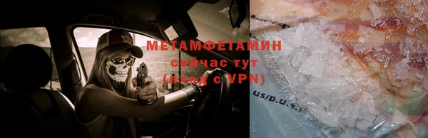 круглые Наволоки