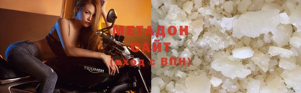 дживик Нефтегорск