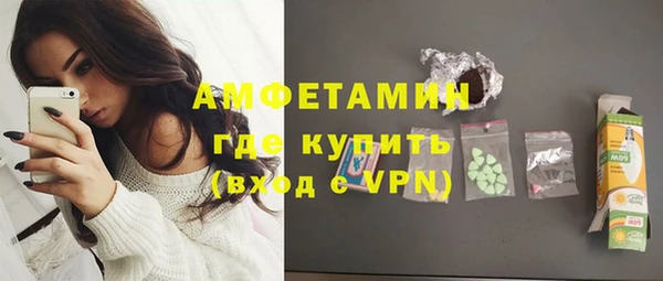 прущая мука Нея