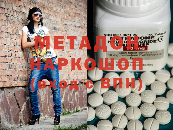 прущая мука Нея