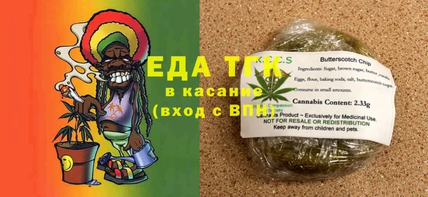 прущая мука Нея