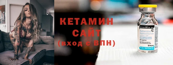 прущая мука Нея