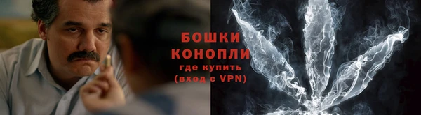 альфа пвп Нефтекумск