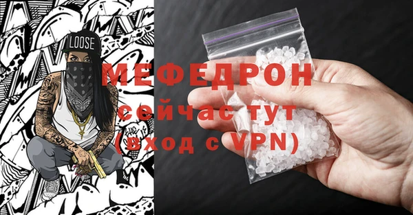 дживик Нефтегорск
