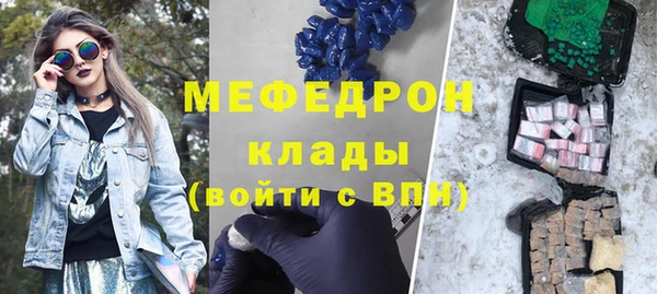 прущая мука Нея