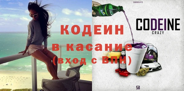прущая мука Нея