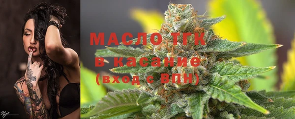 прущая мука Нея