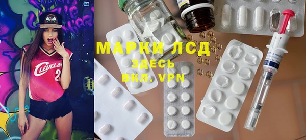 дживик Нефтегорск