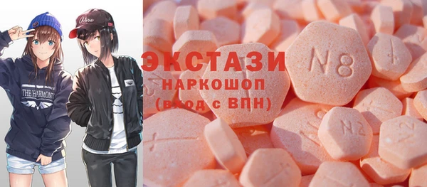 прущая мука Нея