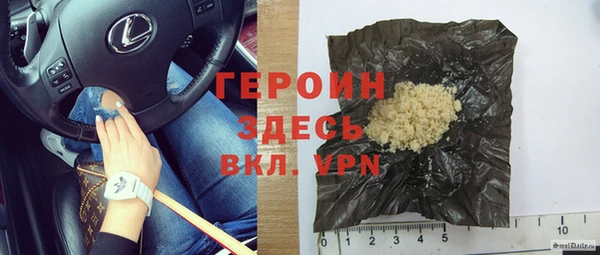 прущая мука Нея