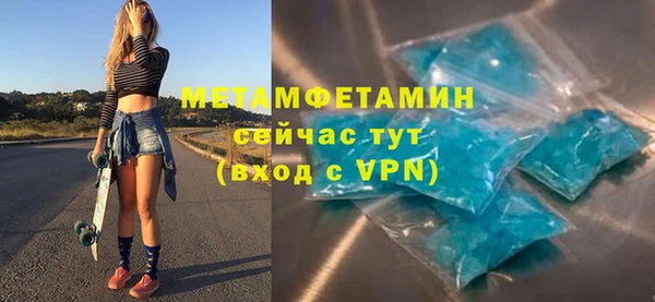 прущая мука Нея