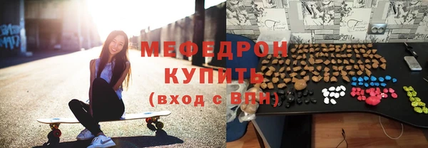 прущая мука Нея