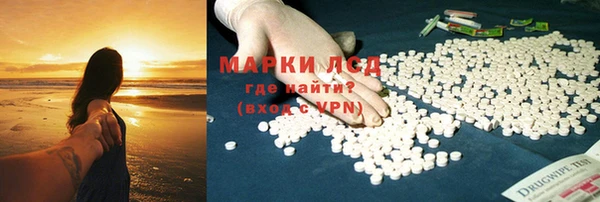 дживик Нефтегорск