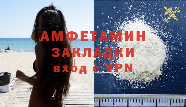 прущая мука Нея