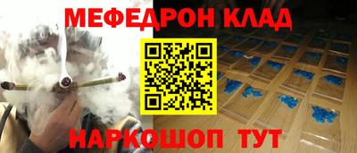 МДПВ Гагарин