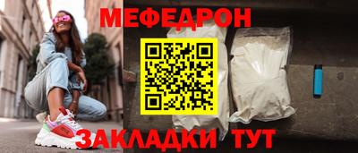 МДПВ Гагарин