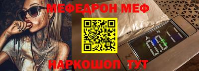 спиды Гатчина