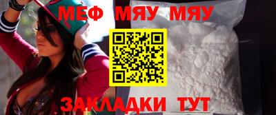 МДПВ Гагарин