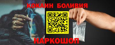 марки nbome Гай