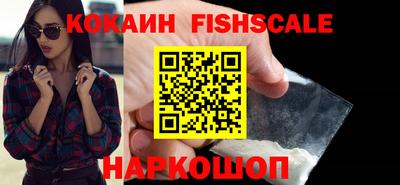 МДПВ Гагарин