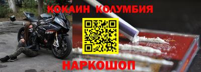 МДПВ Гагарин