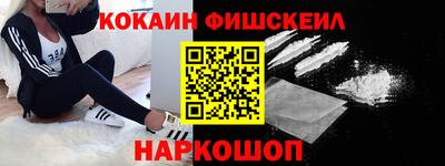 МДПВ Гагарин