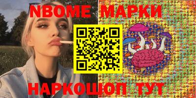 МДПВ Гагарин