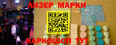 МДПВ Гагарин