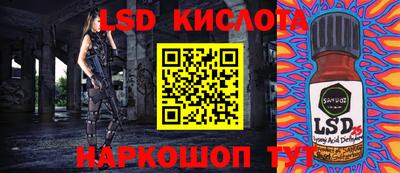 МДПВ Гагарин