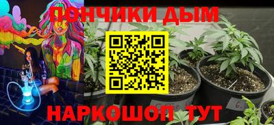МДПВ Гагарин