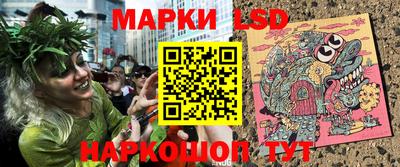 марки nbome Абакан