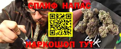 марки nbome Гай