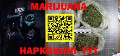спиды Гатчина