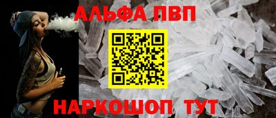 спиды Гатчина
