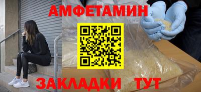 марки nbome Гай