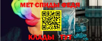 МДПВ Гагарин