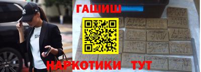 спиды Гатчина